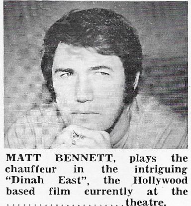 Мэтт Беннетт