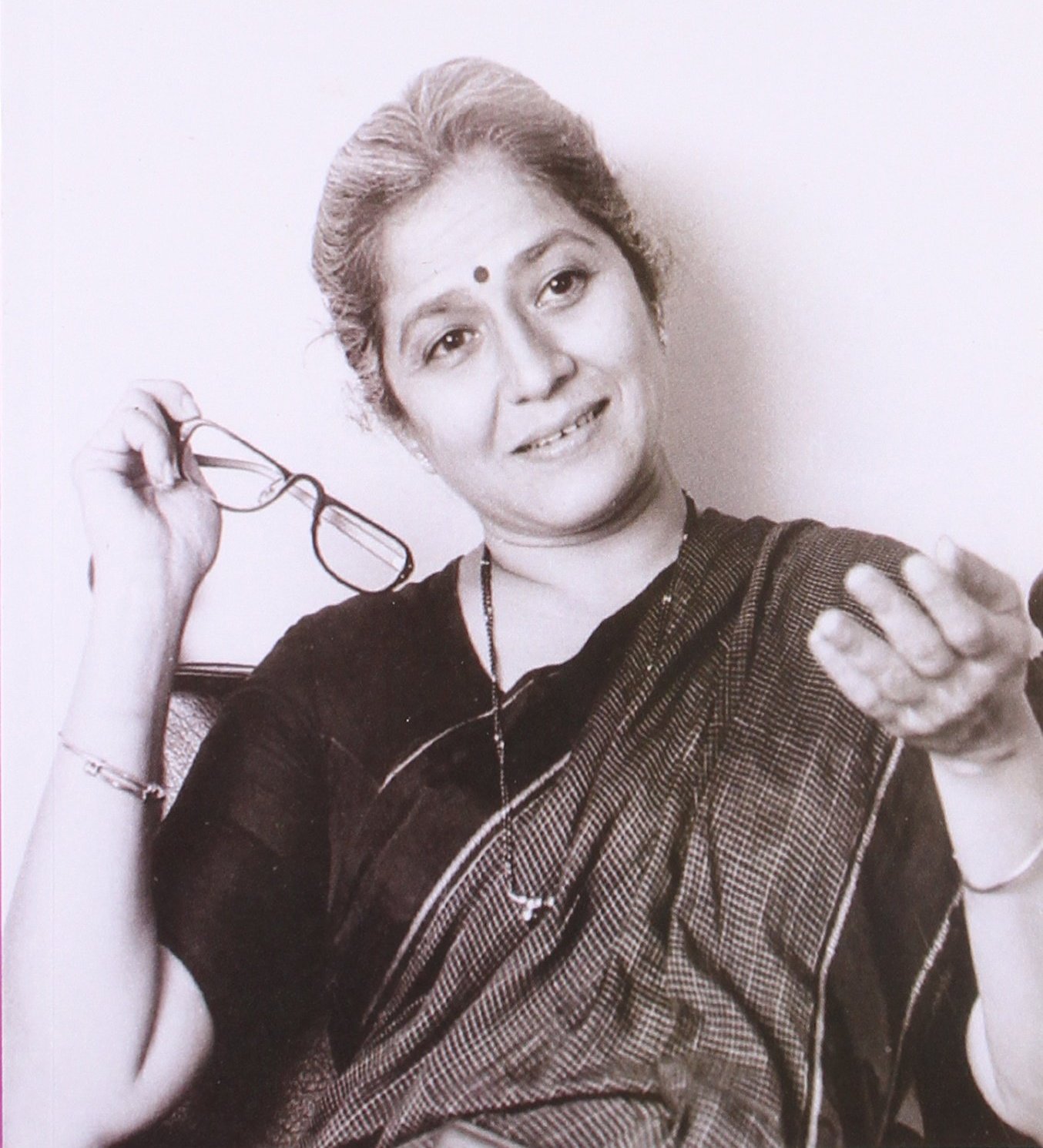 Бхакти Барв