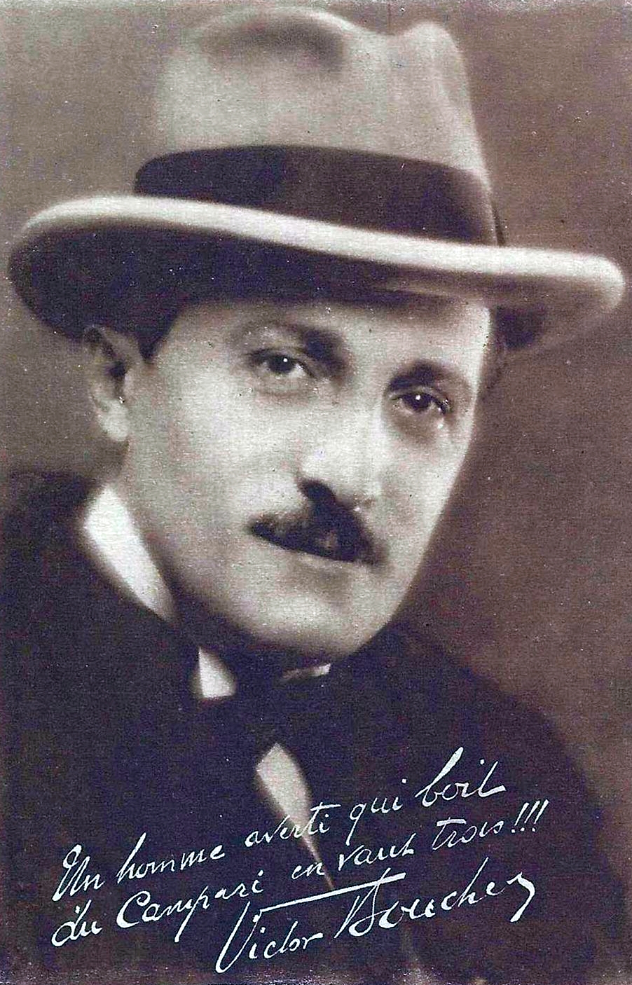 Виктор Буше