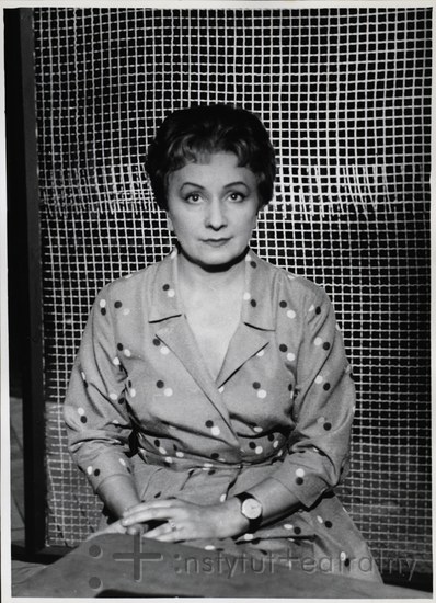 Helena Bystrzanowska