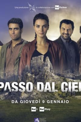 Алексис Кэхилл