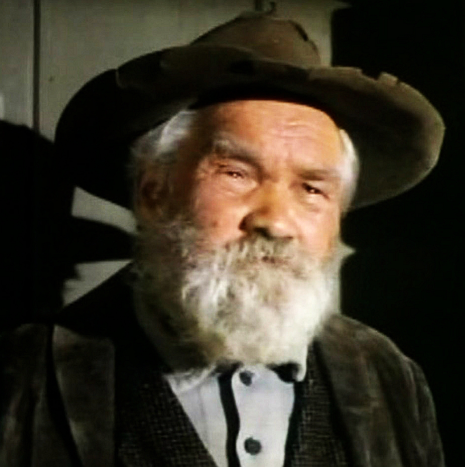 Уильям Шалли