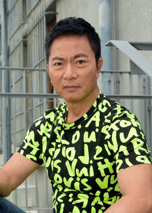 Куан-Чун Чи