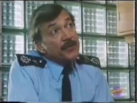 Фрэнк Коуда