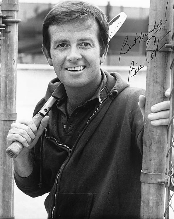 Уильям Корт