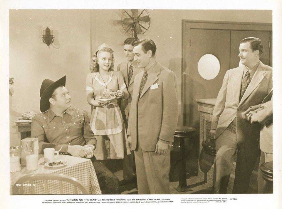 Каролина Коттон