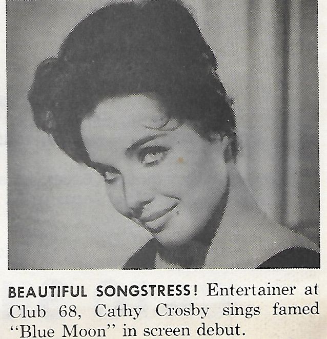 Кэти Кросби