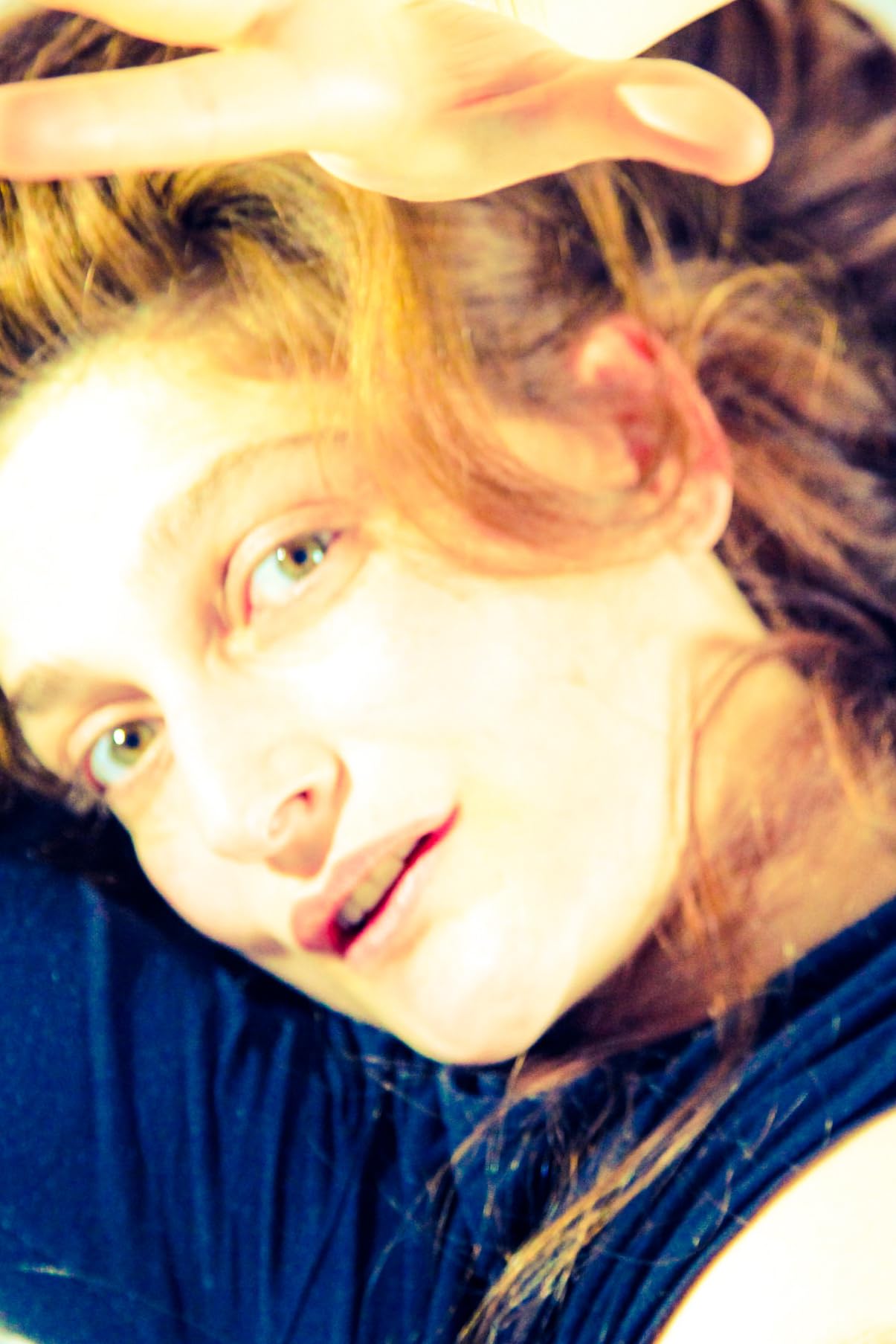 Адриана Давидова