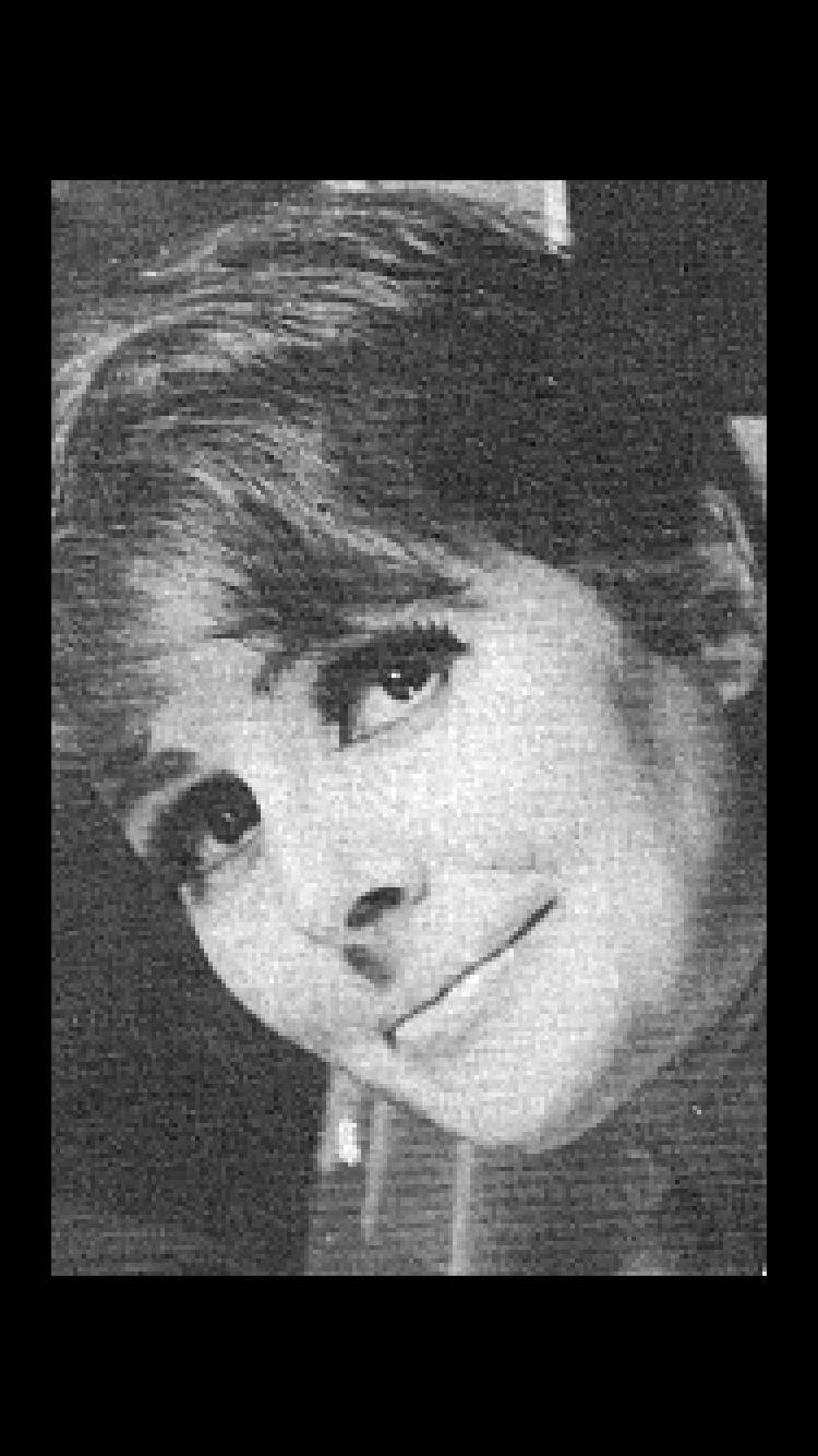 Мария Ривас