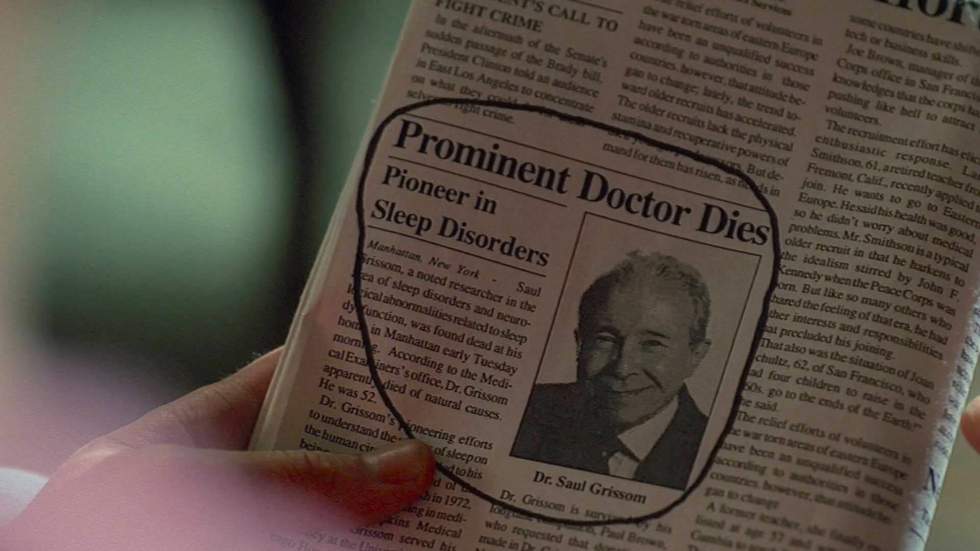 Клод Де Мартино