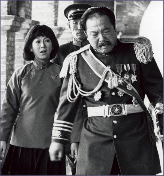 Fu-Sheng Tsui
