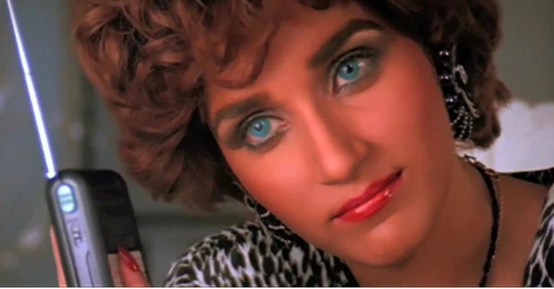 Соника Гилл