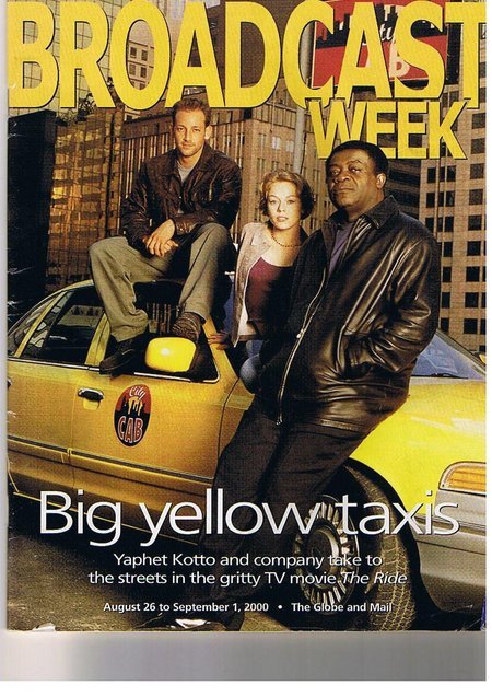 Кэролин Гофф