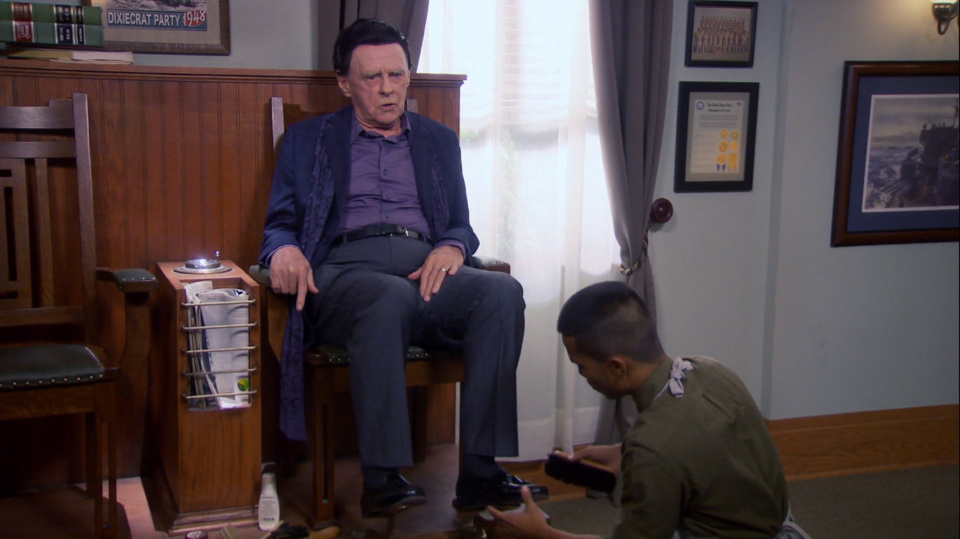 Джеймс Грин