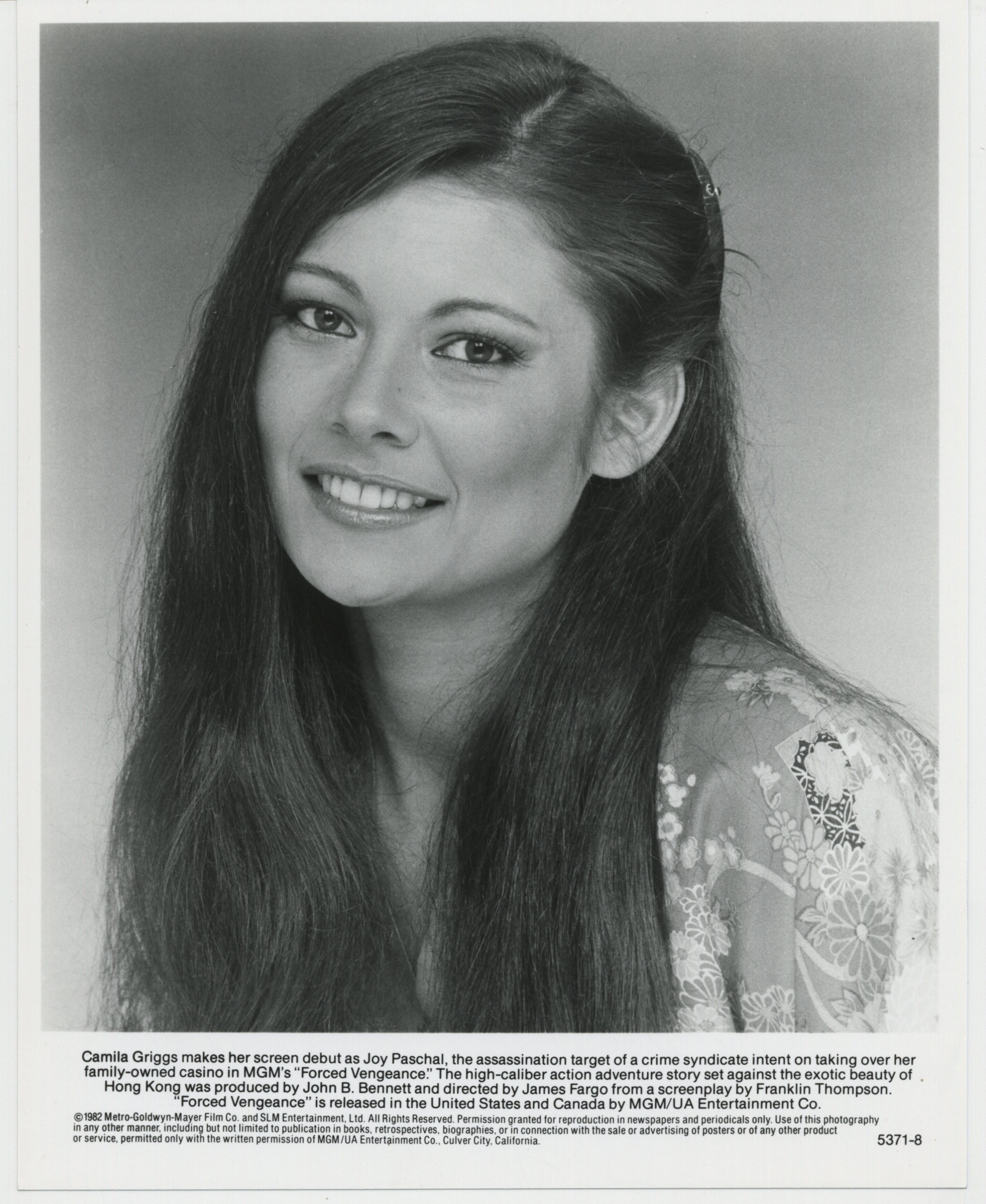 Камила Григгс