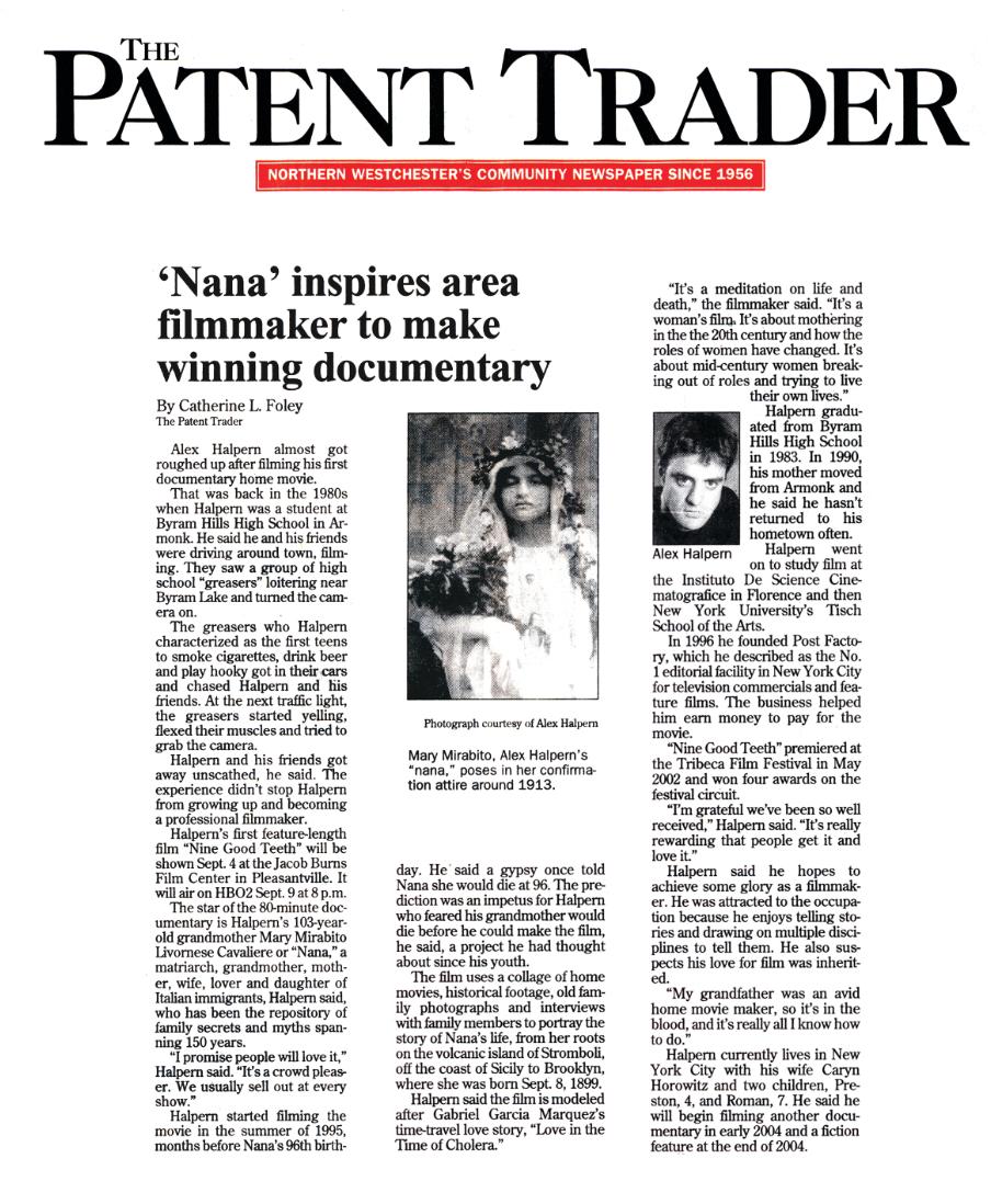 Алекс Халперн