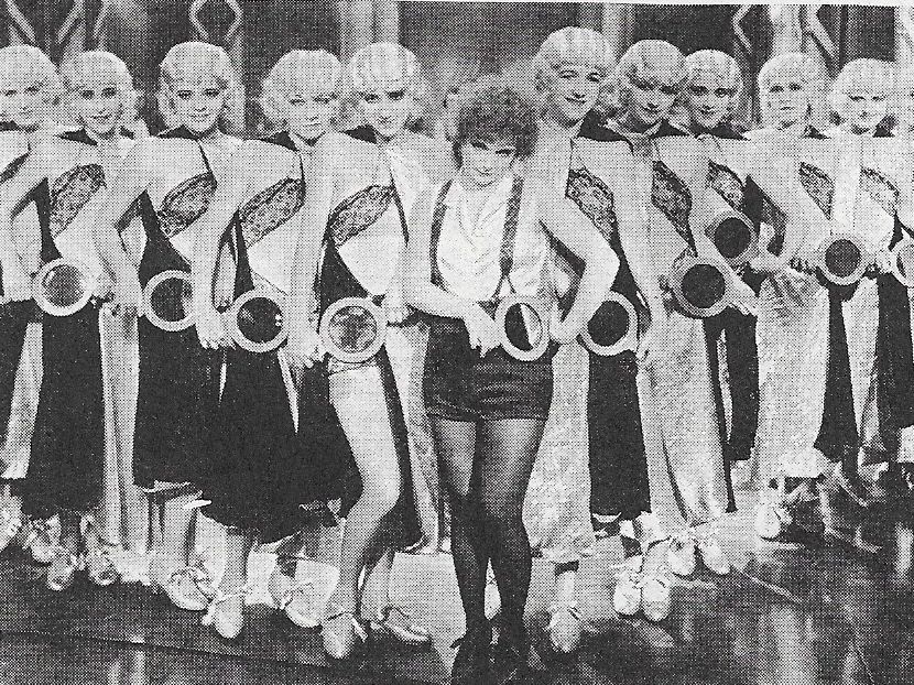 Ирма Харрисон