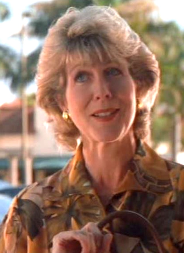 Сьюзан Хэтфилд