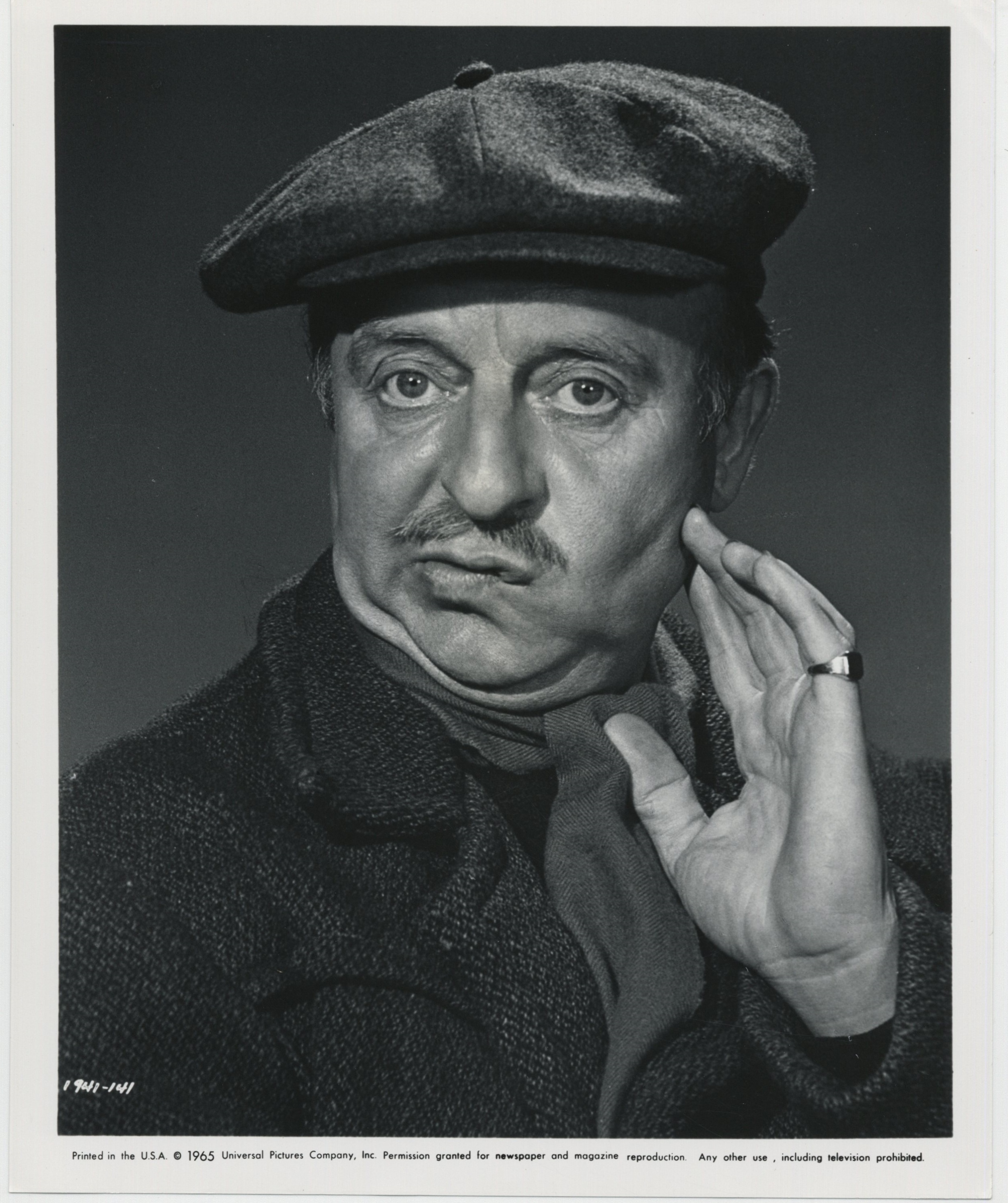 Артур Хэйнс