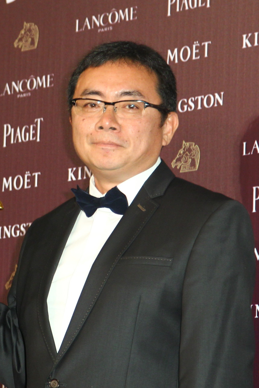 Хуан Чи-Мин