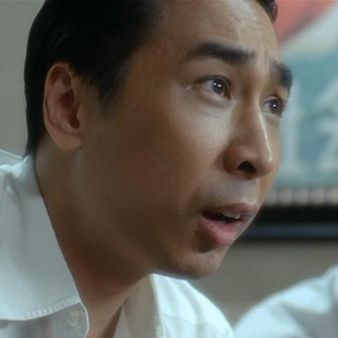 Кларенс Хьюи