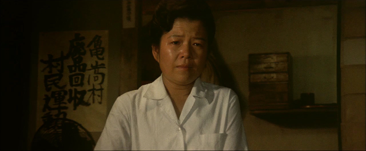 Кадзуко Имаи