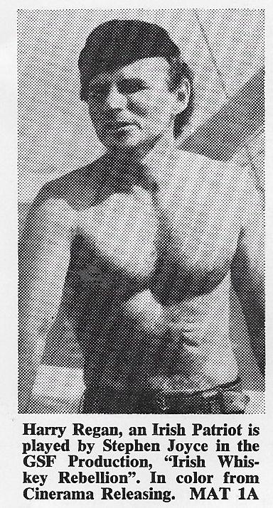 Стивен Джойс