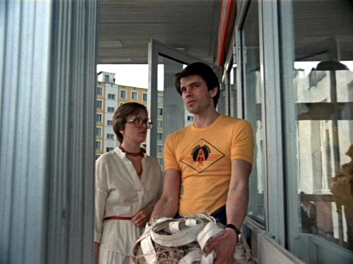 Александр Кэрин