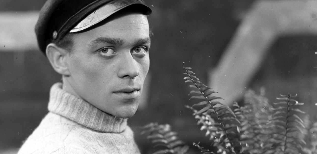 Ярослав Кушевский