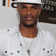 Ламар Хэйвуд