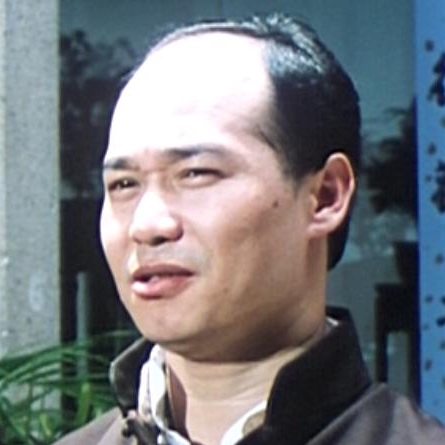 Кинг Чу Ли