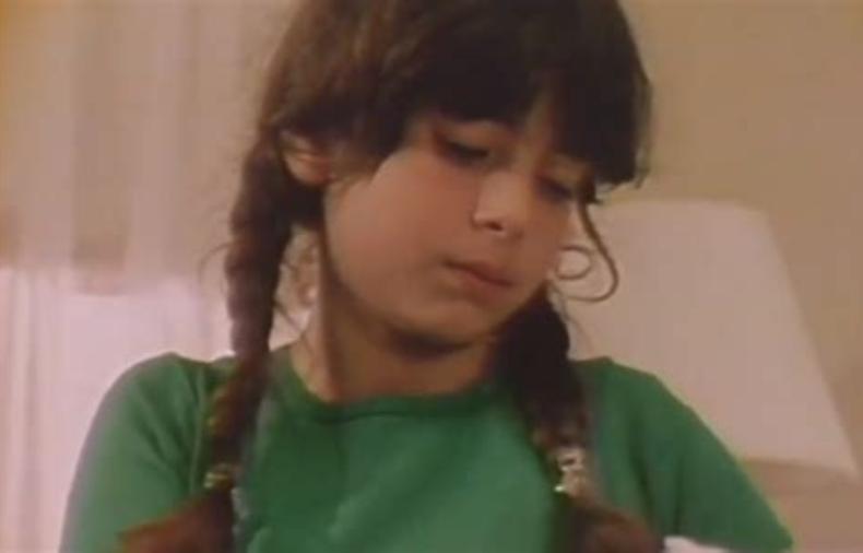 Эми Левитан