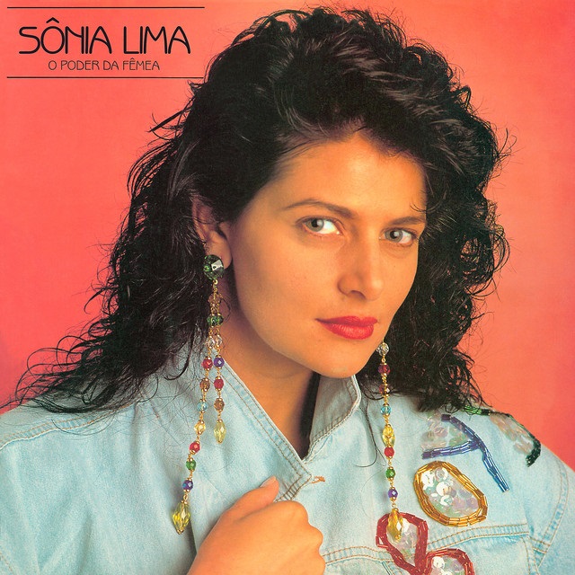 Соня Лима