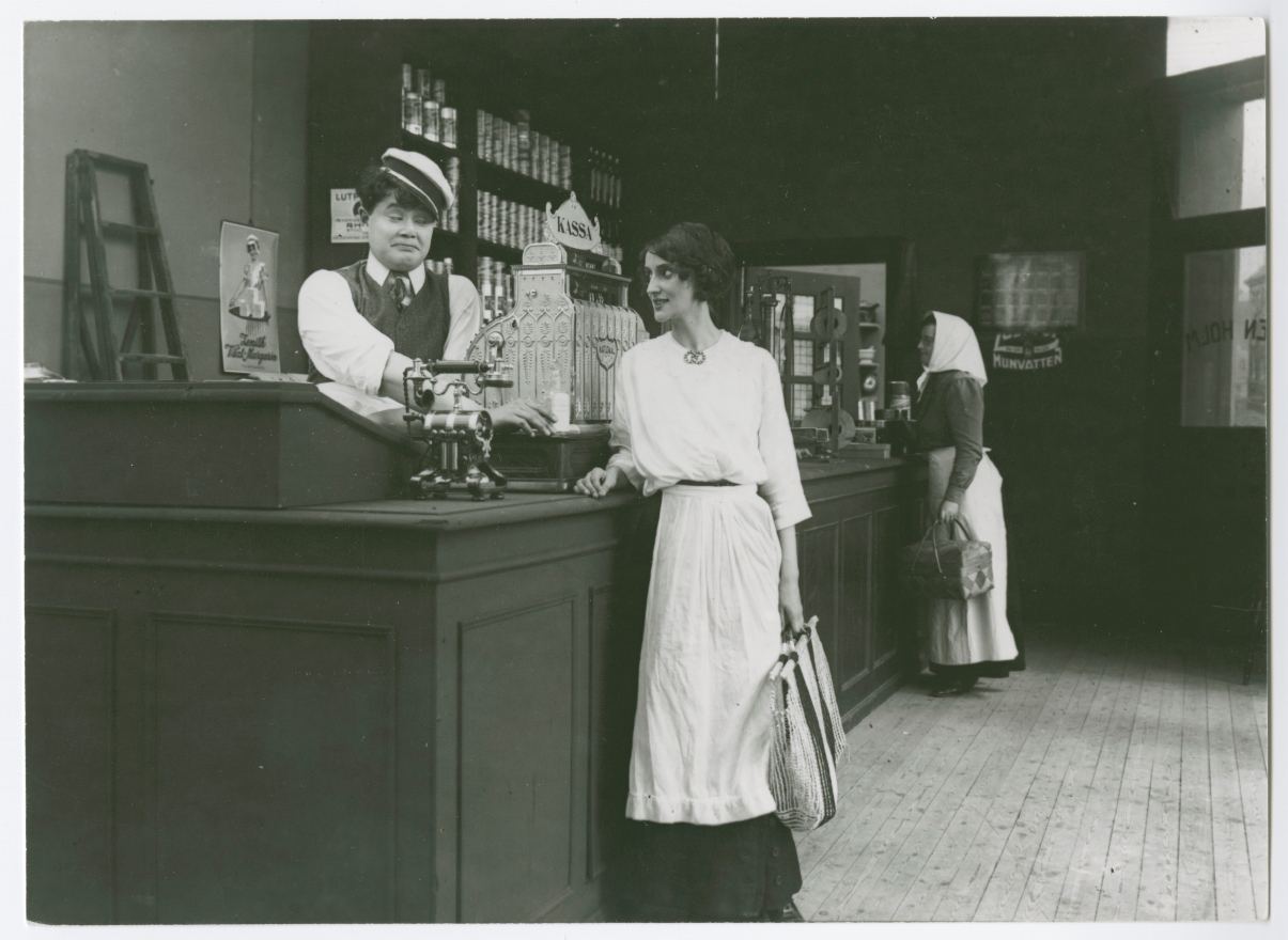 Эрик Линдхольм