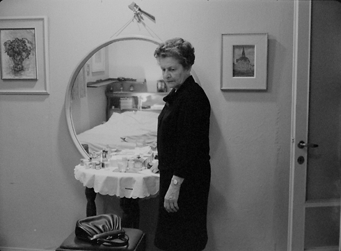 Фанни Любич