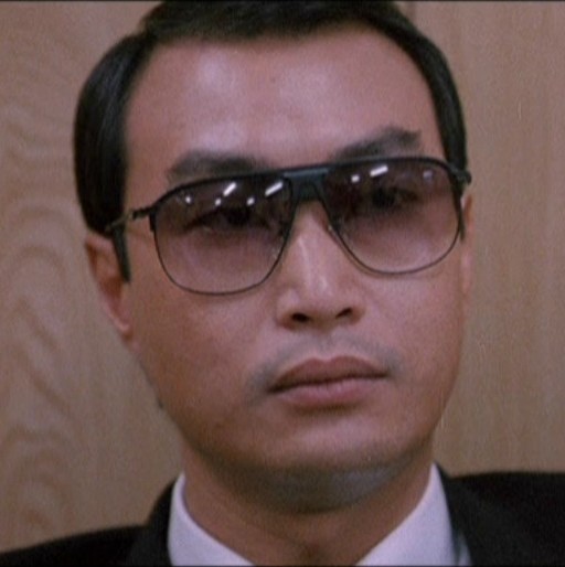 Минг Ян Ланг