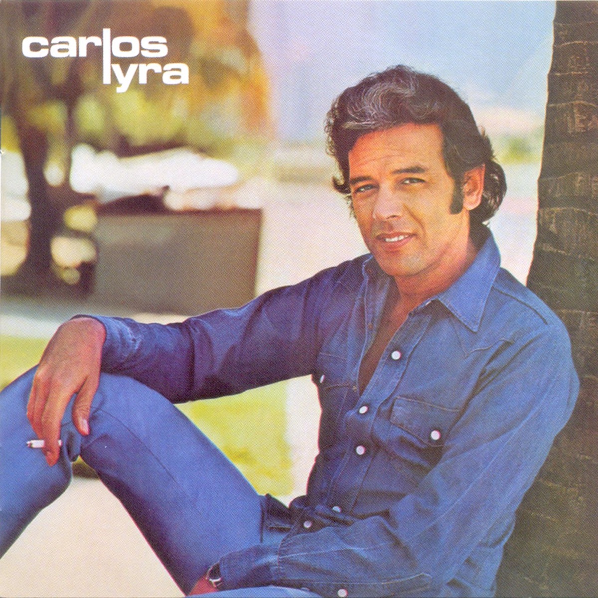 Карлос Лира