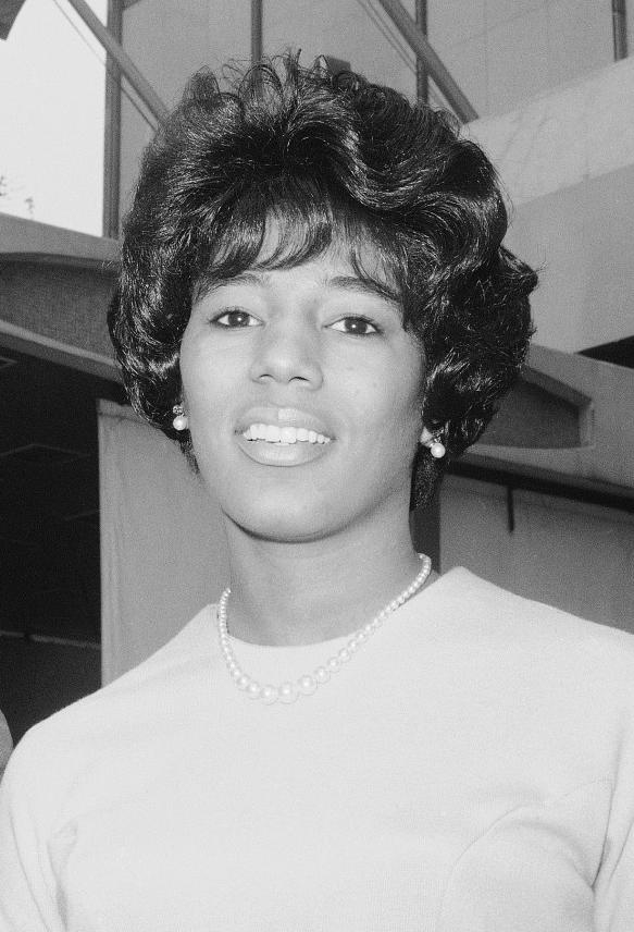 Вивиан Мэлоун