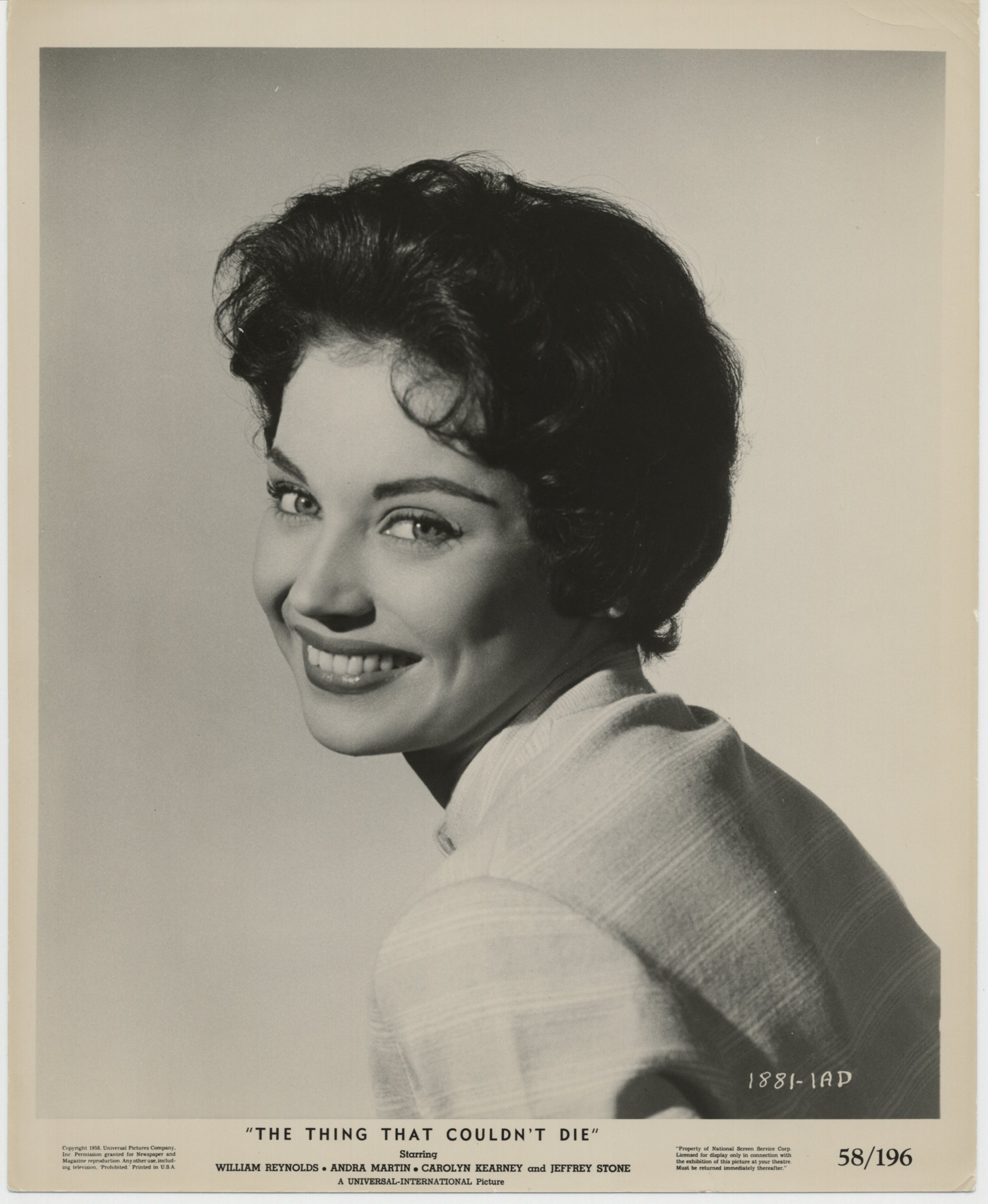 Эндра Мартин