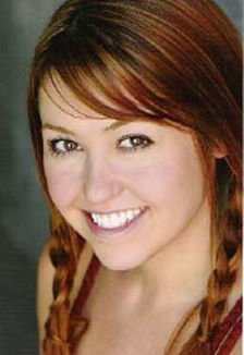 Линдси Мартин