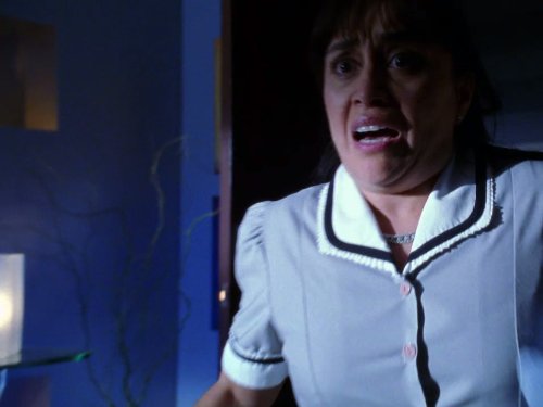 Патрисия Майен-Салазар