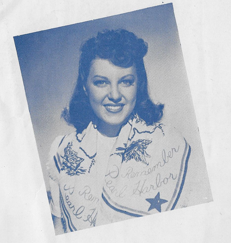 Фэй МакКензи