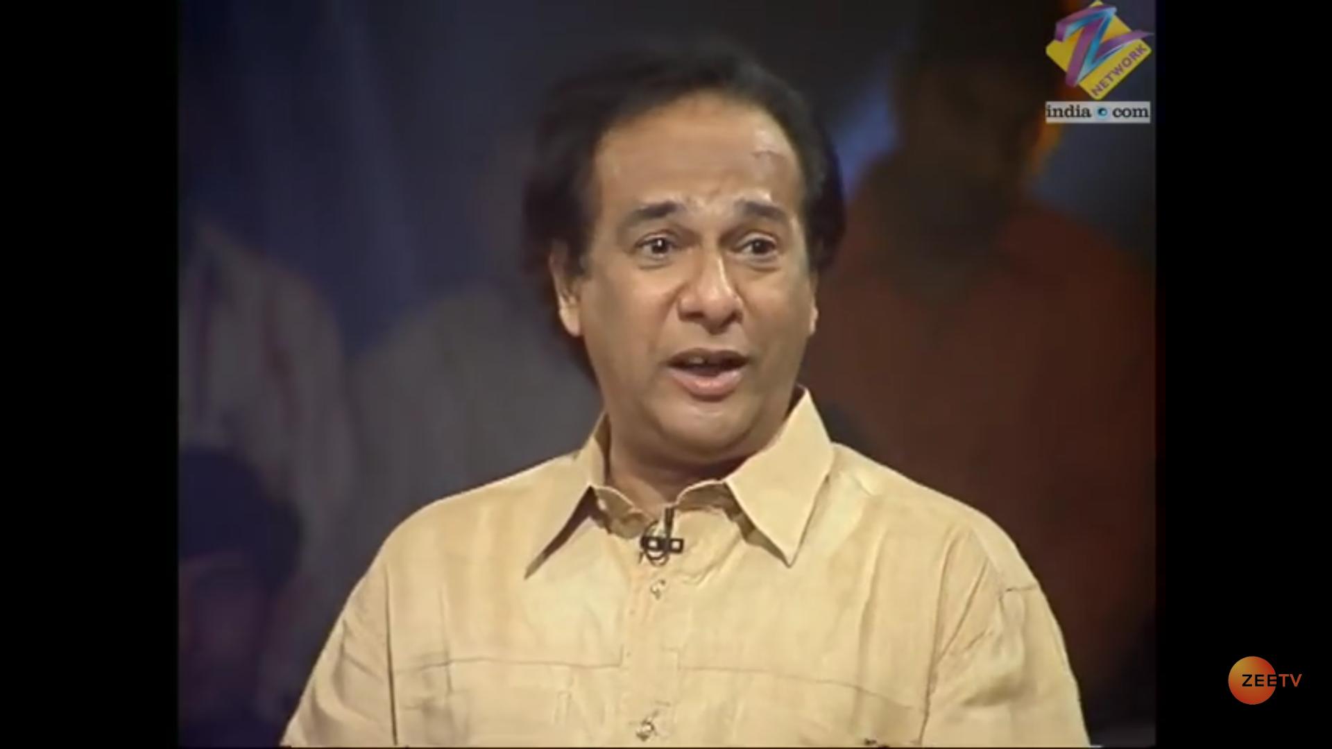 Муштак Мерчант