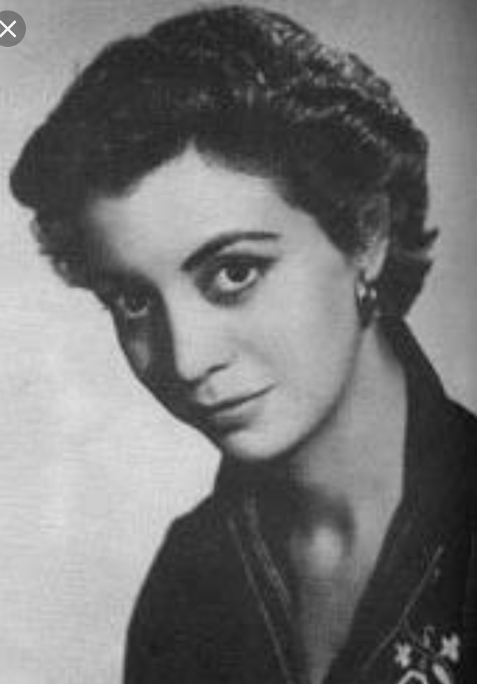 Аврора Молина