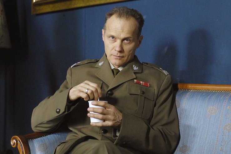 Анджей Мусиэл