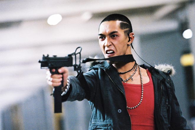 Сэмюэл Панг