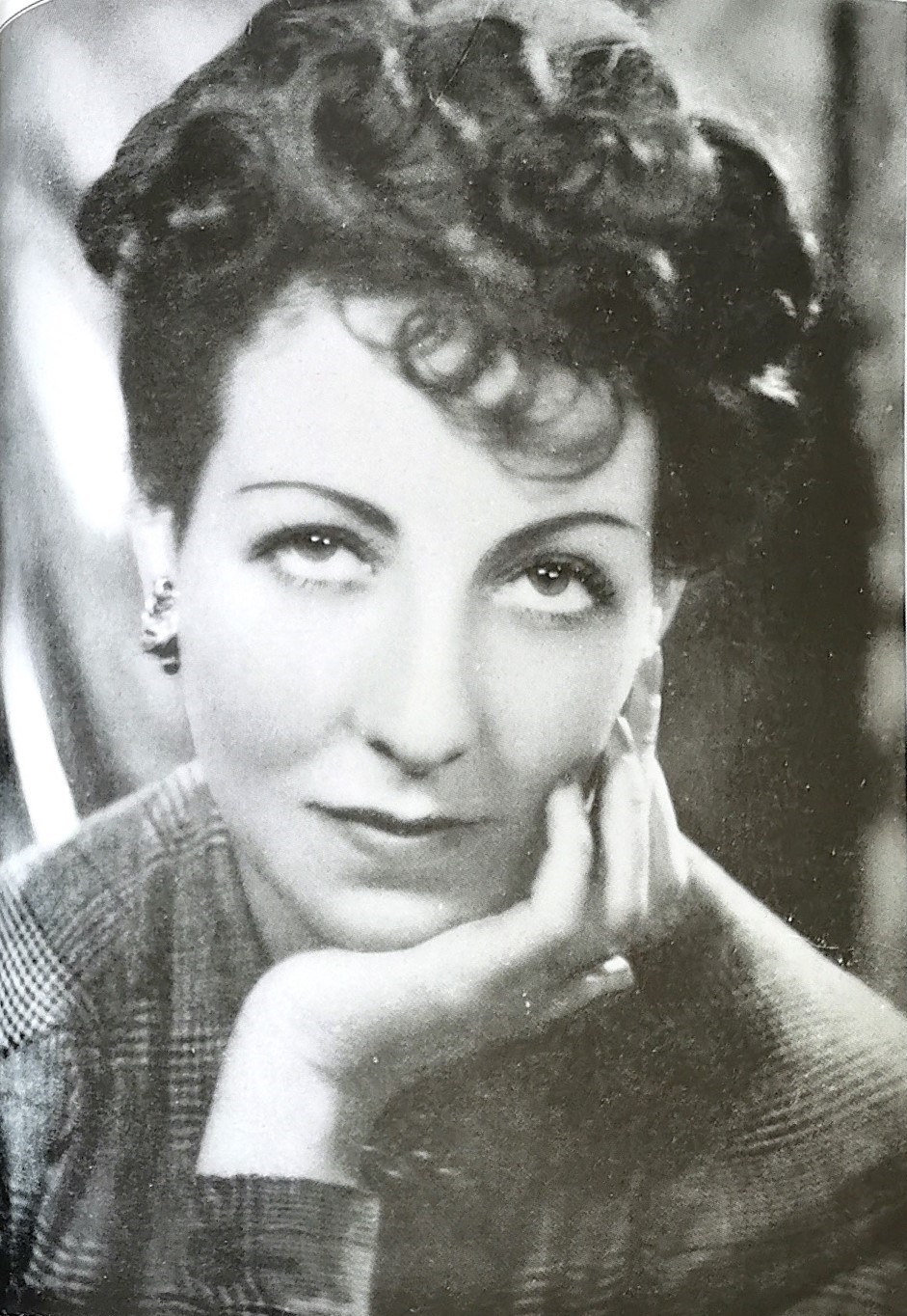 Эллен Поллок