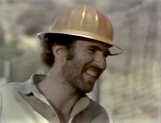 Ричард Рейчег