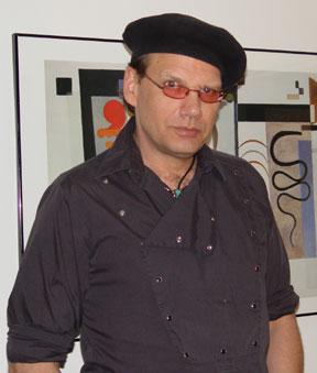 Джо Ромерса