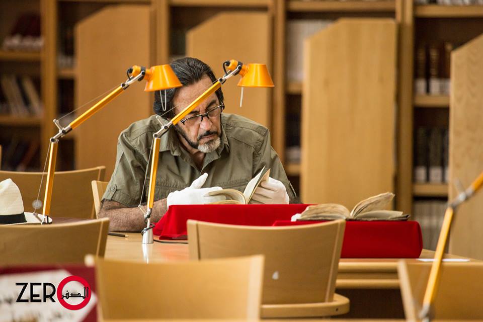 Хикем Ростом